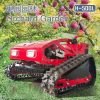 9HP Remote Control Lawn Mower 0.7acre/Hour - 图片 4